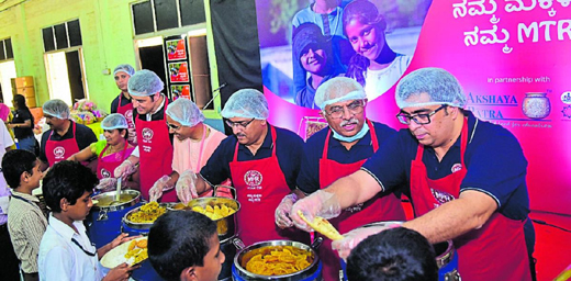 Akshaya Patra